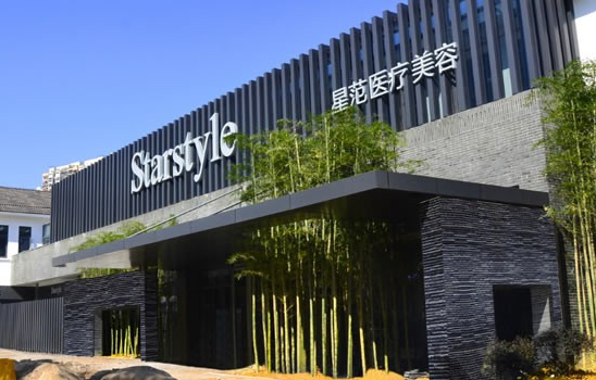温州整形医院排行榜更新,五家实力医院技术对比测评! 温州整形医院排行榜更新,五家实力医院技术对比测评!