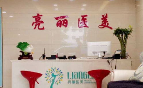 长治祛斑医院排名榜出炉,前五强中有你想要的解决方案吗? 长治祛斑医院排名榜出炉,前五强中有你想要的解决方案吗?