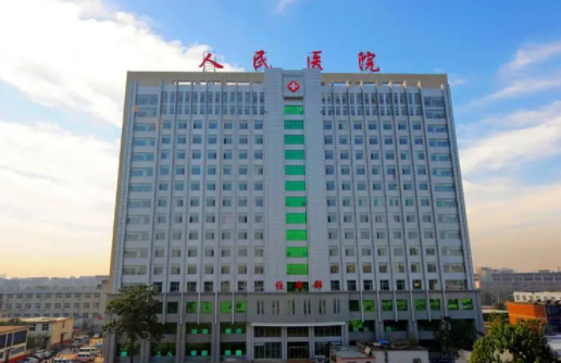 邢台整形医院排名来袭，市人民医院、伊美、博爱等排名靠前！