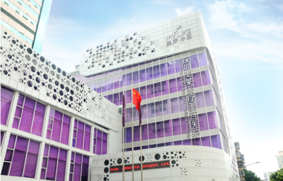 深圳整形医院鼻综合做得好的医院有哪些?五家实力医院上榜前五! 深圳整形医院鼻综合做得好的医院有哪些?五家实力医院上榜前五!