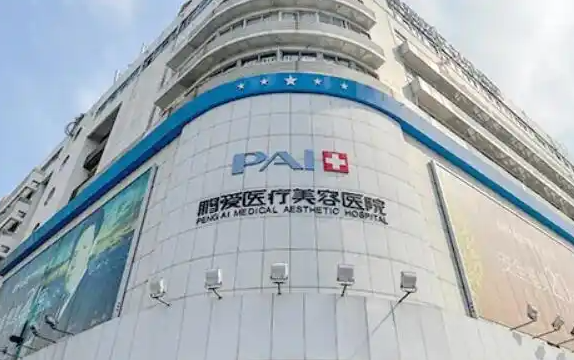 深圳整形医院鼻综合做得好的医院有哪些?五家实力医院上榜前五! 深圳整形医院鼻综合做得好的医院有哪些?五家实力医院上榜前五!