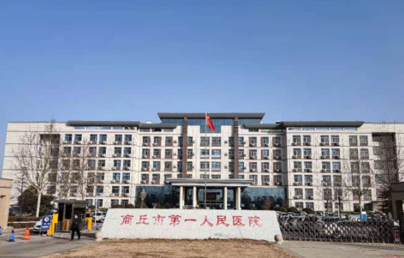 商丘整形医院排名公开,华美、唯美、市一院等实力上榜! 商丘整形医院排名公开,华美、唯美、市一院等实力上榜!