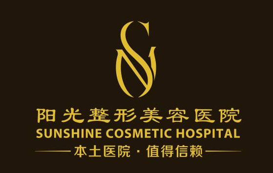 沧州整形医院哪些值得推荐?华美、静港、市中心医院等很不错! 沧州整形医院哪些值得推荐?华美、静港、市中心医院等很不错!