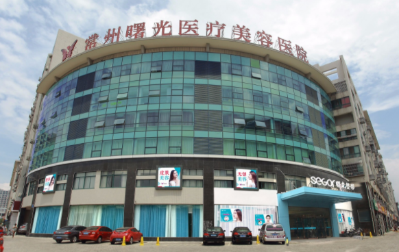 常州知名整形医院技术对比!五家实力医院简介来袭! 常州知名整形医院技术对比!五家实力医院简介来袭!