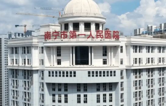 南宁有哪些整形医院技术好?实力派医院名单揭晓! 南宁有哪些整形医院技术好?实力派医院名单揭晓!