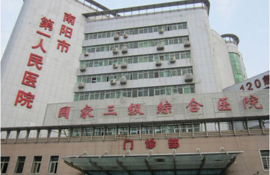 南阳哪些医院整形技术好？榜单前五医院简介来袭！