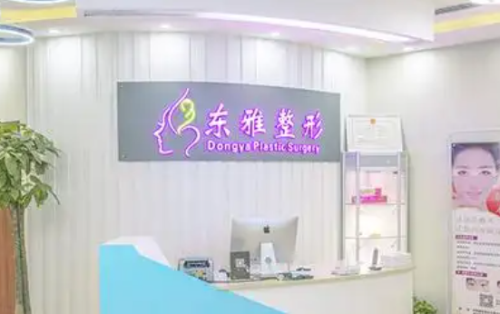 郑州整形医院汇总,下面五家医院实力靠谱,技术在线! 郑州整形医院汇总,下面五家医院实力靠谱,技术在线!