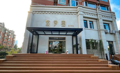 垫下巴手术必看!揭秘青岛华美、华颜美、诺美德等五家医院排名! 垫下巴手术必看!揭秘青岛华美、华颜美、诺美德等五家医院排名!
