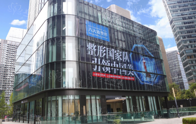 成都隆胸医院哪家好?五高口碑实力医院推荐! 成都隆胸医院哪家好?五高口碑实力医院推荐!