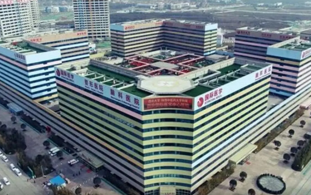 曝光西安三家热门整形医院技术实力,看看哪家更值得信赖 曝光西安三家热门整形医院技术实力,看看哪家更值得信赖