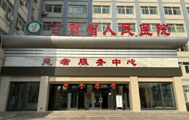兰州整形医院排名来了，下面四家医院排名靠前，技术在线！