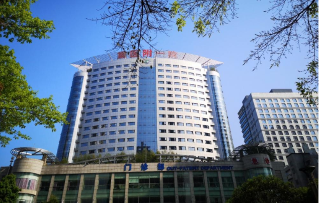 重医大附一院整形技术怎么样？整形科室简介+坐诊医生推荐！