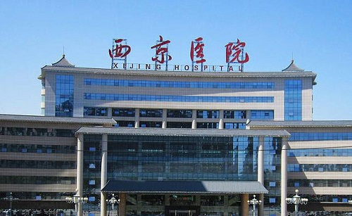 西安西京医院和唐都医院哪家更好？技术实力全面对比！