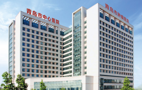 青岛注射水光针医院排名榜单全揭晓,top5口碑炸裂,实力无可置疑 青岛注射水光针医院排名榜单全揭晓,top5口碑炸裂,实力无可置疑