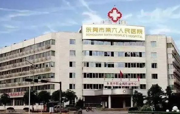 东莞整形医院排行榜发布,榜单前五割双眼皮技术深度解析 东莞整形医院排行榜发布,榜单前五割双眼皮技术深度解析