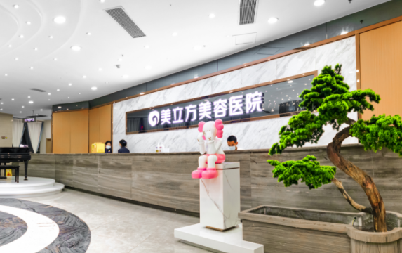 ​东莞整形医院排行榜发布，榜单前五割双眼皮技术深度解析