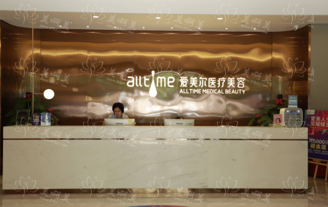 福州吸脂塑形技术领先医院曝光:这些医院助你打造理想曲线 福州吸脂塑形技术领先医院曝光:这些医院助你打造理想曲线