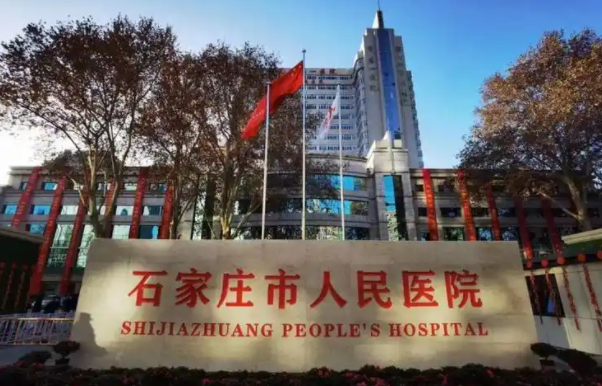 石家庄玻尿酸丰唇技术排行榜揭晓!榜单前五助你拥有性感水嫩双唇 石家庄玻尿酸丰唇技术排行榜揭晓!榜单前五助你拥有性感水嫩双唇
