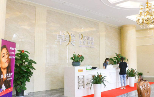 宁波整形医院抽脂技术解析,榜单前五实力揭秘! 宁波整形医院抽脂技术解析,榜单前五实力揭秘!