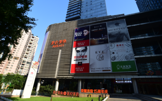 重庆整形医院哪家更最受欢迎? 选对医院，让美丽无懈可击