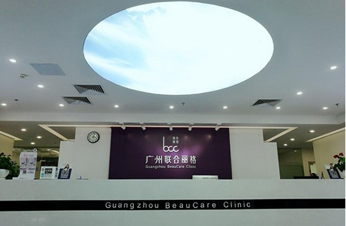 广州整形医院脂肪填充技术排行榜曝光!紫馨、省医院、联合丽格等纷纷上榜! 广州整形医院脂肪填充技术排行榜曝光!紫馨、省医院、联合丽格等纷纷上榜!