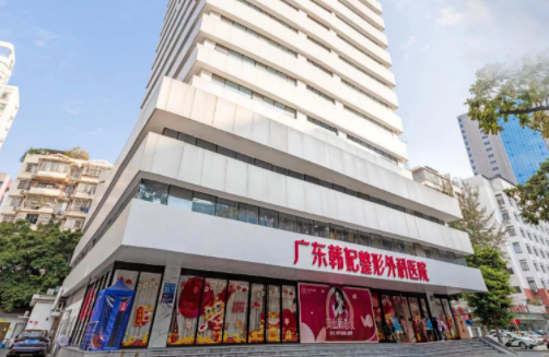 广州整形医院脂肪填充技术排行榜曝光!紫馨、省医院、联合丽格等纷纷上榜! 广州整形医院脂肪填充技术排行榜曝光!紫馨、省医院、联合丽格等纷纷上榜!