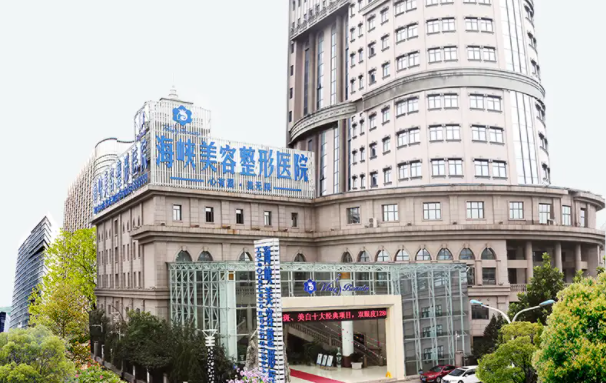 盘点几家济南地区鼻修复靠谱的整形医院,伊美尔、艺星等都很不错! 盘点几家济南地区鼻修复靠谱的整形医院,伊美尔、艺星等都很不错!