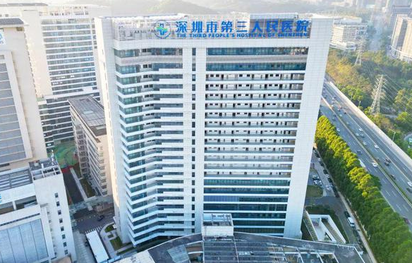 深圳整形医院激光祛痣技术咋样?五家高人气医院推荐! 深圳整形医院激光祛痣技术咋样?五家高人气医院推荐!