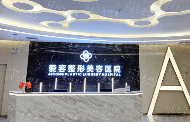 济南哪些医院做下颌角收拾靠谱?下面五家技术一流,服务周到! 济南哪些医院做下颌角收拾靠谱?下面五家技术一流,服务周到!