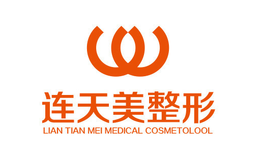 盘点青岛靠谱的光纤溶脂医院:私立、公立医院都有上榜前五! 盘点青岛靠谱的光纤溶脂医院:私立、公立医院都有上榜前五!