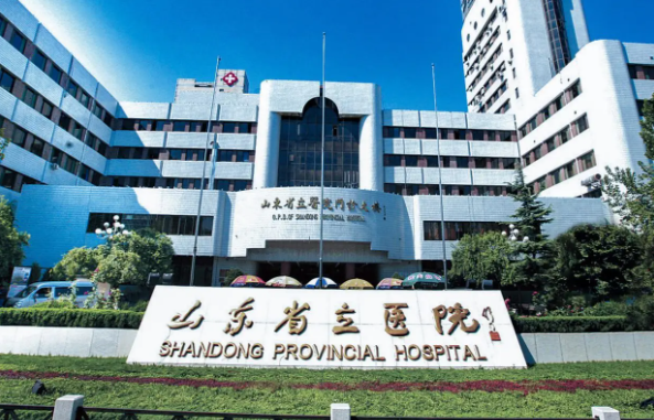 济南高人气口碑医院名单分享,几家上榜医院技术实力对比! 济南高人气口碑医院名单分享,几家上榜医院技术实力对比!