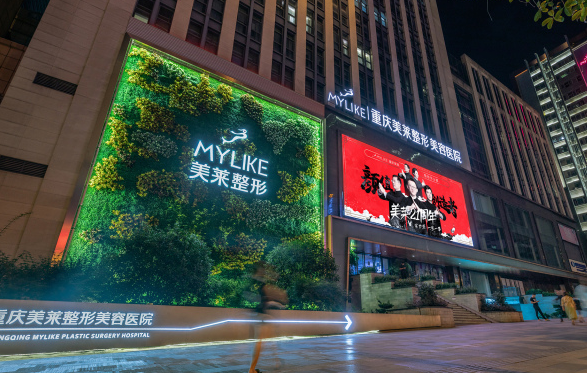 重庆祛斑医院推荐:几家高口碑上榜医院简介一览! 重庆祛斑医院推荐:几家高口碑上榜医院简介一览!