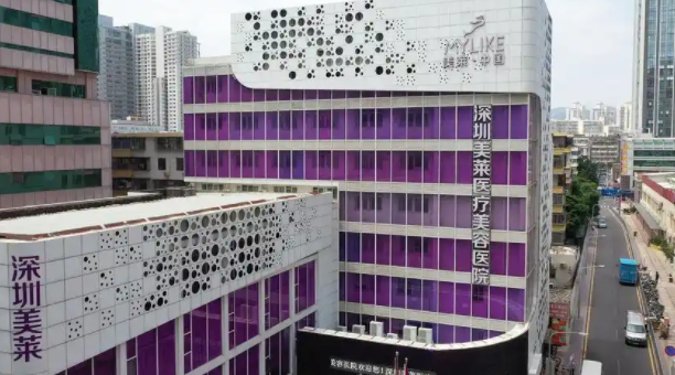 深圳哪些整形医院超声炮技术好?五家实力医院简介在线解锁! 深圳哪些整形医院超声炮技术好?五家实力医院简介在线解锁!