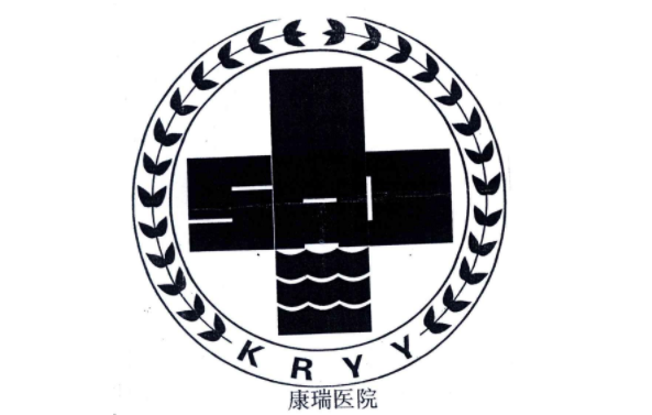 鞍山市整形医院推荐,下面五家医院网友力荐,实力靠谱! 鞍山市整形医院推荐,下面五家医院网友力荐,实力靠谱!