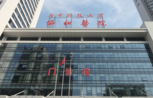 武汉整形医院鼻修复技术解析，榜单前五医院实力对比！