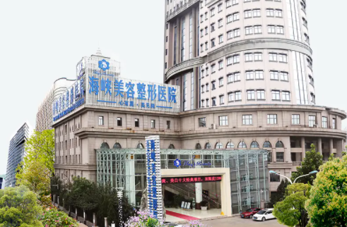 盘点济南地区靠谱的祛眼袋整形医院,公立、私立医院都有上榜前五 盘点济南地区靠谱的祛眼袋整形医院,公立、私立医院都有上榜前五