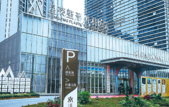 重庆哪些医院微针嫩肤做得好?三家口碑医院技术在线解析! 重庆哪些医院微针嫩肤做得好?三家口碑医院技术在线解析!