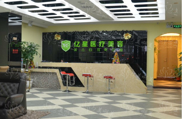 泉州整形医院排名来袭,榜单top5医院玻尿酸垫下巴技术解析! 泉州整形医院排名来袭,榜单top5医院玻尿酸垫下巴技术解析!