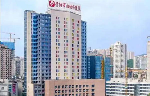 贵阳整形医院推荐:下面四家人气很高,技术也很不错! 贵阳整形医院推荐:下面四家人气很高,技术也很不错!