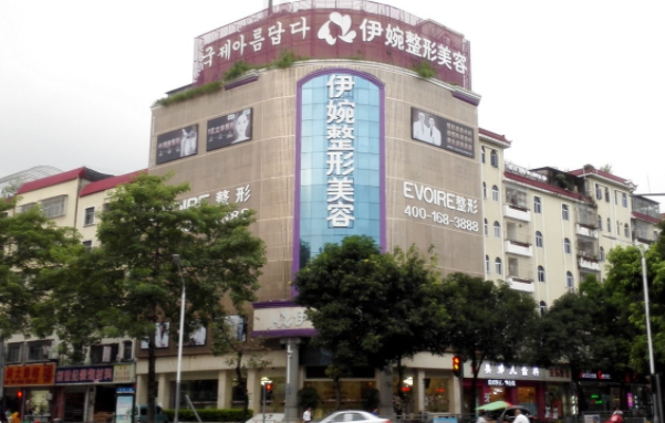 深圳鼻小柱延长整形技术排行榜公布:揭秘前五强实力医院 深圳鼻小柱延长整形技术排行榜公布:揭秘前五强实力医院