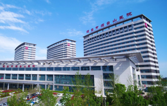 烟台地区靠谱的整形医院大盘点,看看榜单前五医院实力对比! 烟台地区靠谱的整形医院大盘点,看看榜单前五医院实力对比!