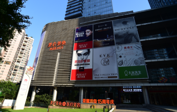 哪家整形医院技术更胜一筹?重庆排名前五医院盘点! 哪家整形医院技术更胜一筹?重庆排名前五医院盘点!