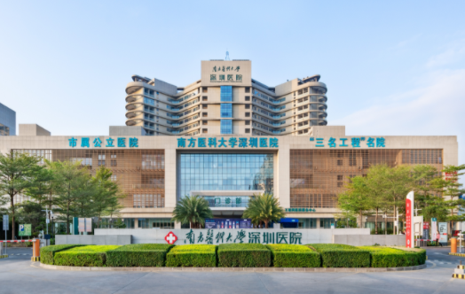 深圳哪家医院开眼角技术好?榜单前五医院实力在线! 深圳哪家医院开眼角技术好?榜单前五医院实力在线!