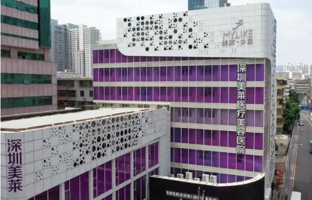 深圳哪家医院开眼角技术好?榜单前五医院实力在线! 深圳哪家医院开眼角技术好?榜单前五医院实力在线!