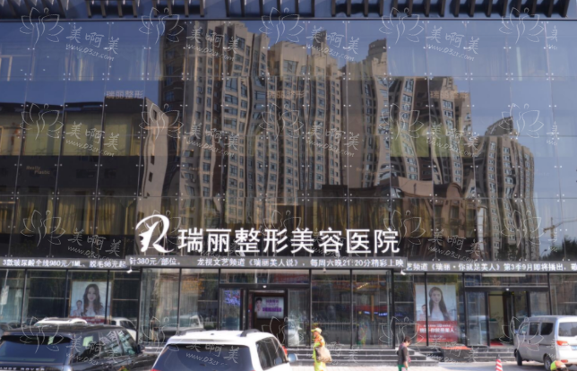 哈尔滨面部提升整形医院排行榜前五揭晓:探寻完美面容的秘密 哈尔滨面部提升整形医院排行榜前五揭晓:探寻完美面容的秘密