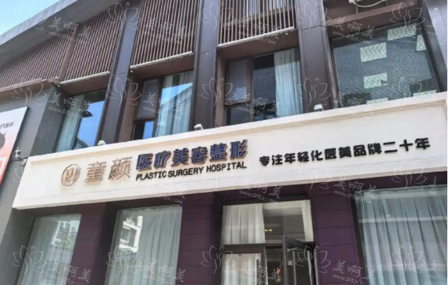 沈阳眉弓填充整形医院排行榜来袭:揭秘眉弓填充背后的奥妙 沈阳眉弓填充整形医院排行榜来袭:揭秘眉弓填充背后的奥妙