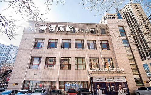 大连双眼皮整形医院推荐,悦己时光、科美、爱德丽格等实力不错! 大连双眼皮整形医院推荐,悦己时光、科美、爱德丽格等实力不错!