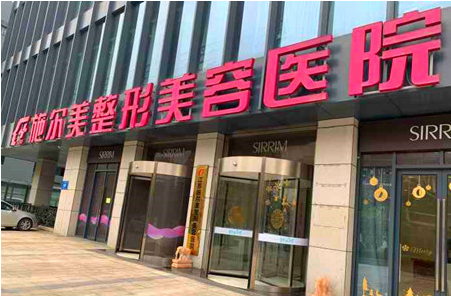 南京专业割双眼皮,五家机构强势来袭,回归自然美丽! 南京专业割双眼皮,五家机构强势来袭,回归自然美丽!