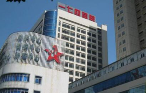 厦门整形医院膨体隆鼻技术榜单曝光：五家上榜医院不容错过！