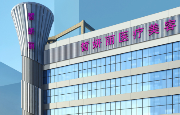 兰州有哪些靠谱的整形医院?仁和、亚韩等医院名气超高! 兰州有哪些靠谱的整形医院?仁和、亚韩等医院名气超高!
